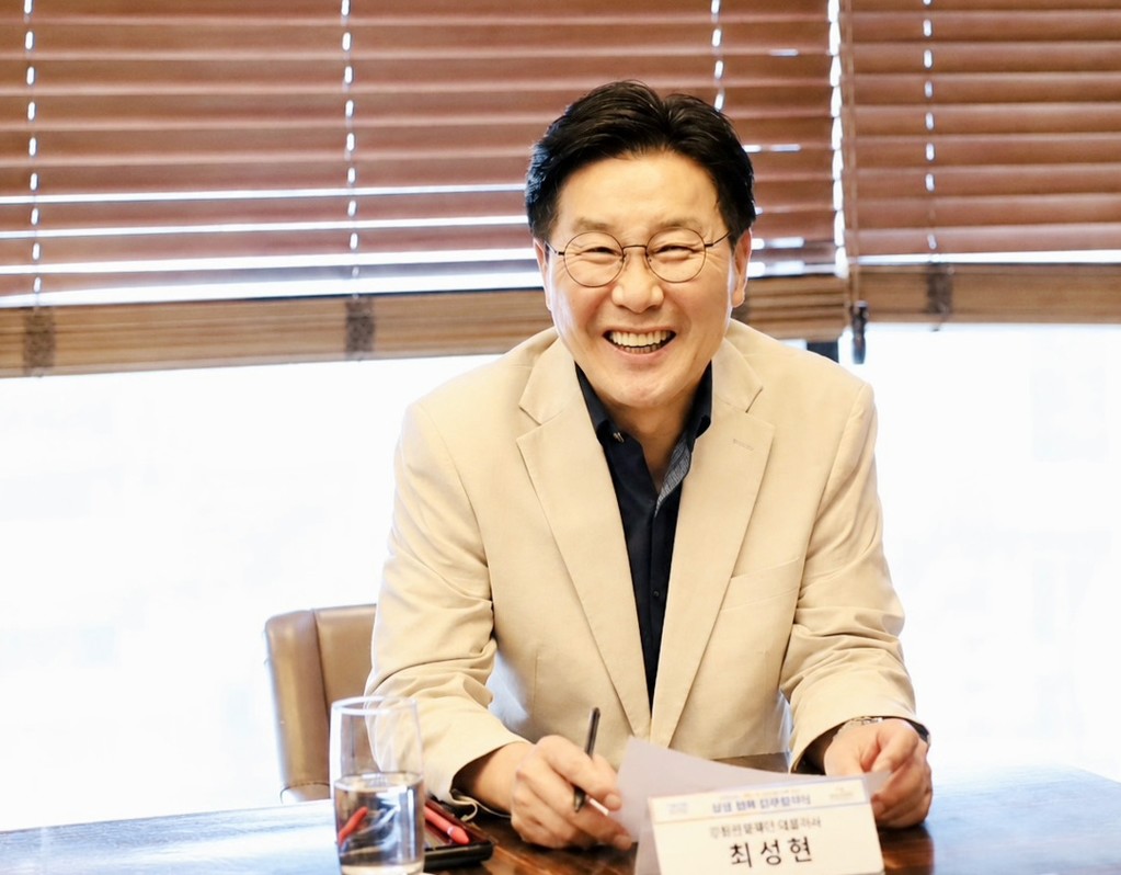 최성현 강원관광재단 대표이사 [강원관광재단 제공.재판매 및 DB 금지]