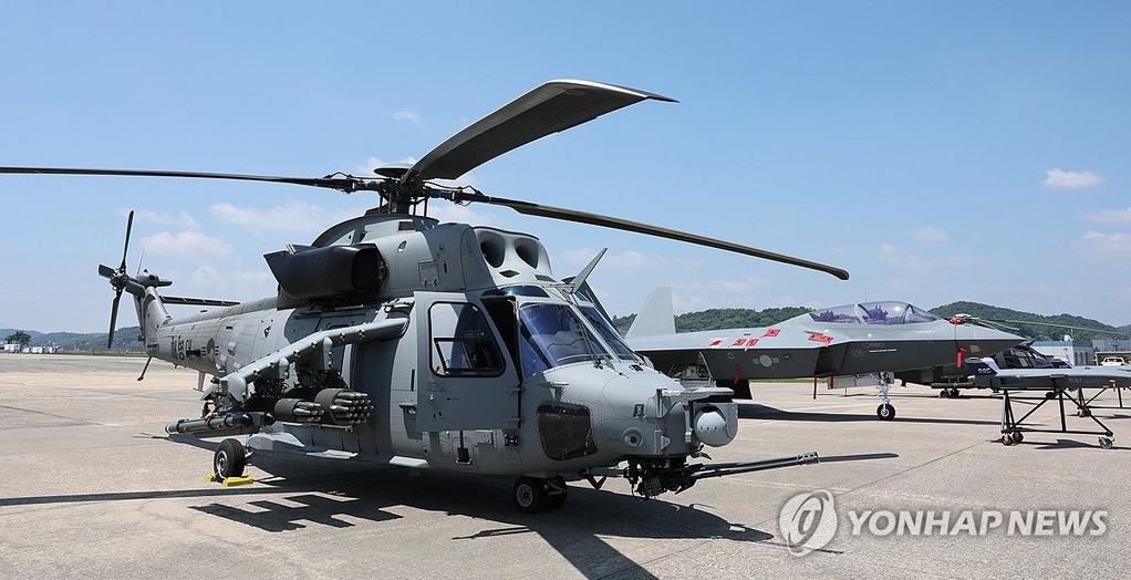 A prototype of the homegrown Marine Attack Helicopter is on display at the manufacturing plant of Korea Aerospace Industries Ltd. (KAI) in Sacheon, about 300 kilometers south of Seoul, on May 14, 2026, in this file photo provided by KAI. (PHOTO NOT FOR SALE) (Yonhap)