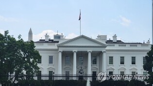U.S. stresses conditions for wartime OPCON transfer amid S. Korea's push to set target year