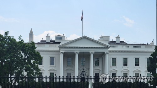 U.S. stresses condit...