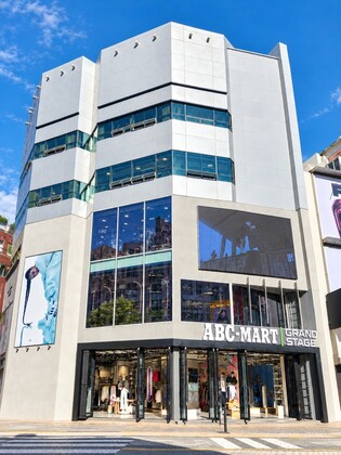 ABC마트, 부산광복점 플래그십 매장으로 새단장…러닝 전문점도