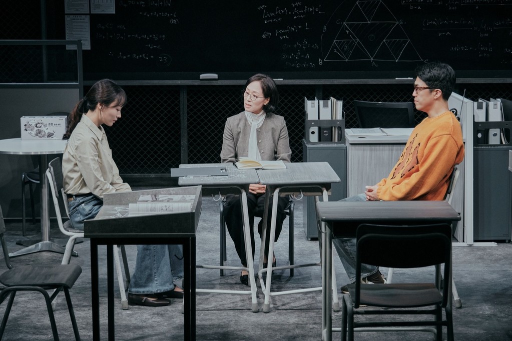 연극 '빈자리 없음' [두산아트센터 제공. 재판매 및 DB 금지]