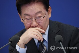 Lee warns against 'irresponsible extremism' jeopardizing reforms
