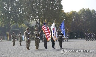 Former USFK commanders raise concerns over command structure after OPCON transfer