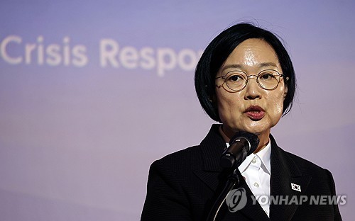 Prime Minister Han Seong-sook speaks during the opening ceremony of a conference on climate crisis response in Seoul on Oct. 28, 2026. (Yonhap)