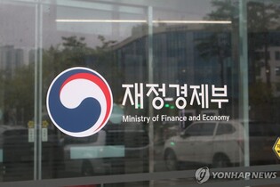 Finance minister hopes for Bloomberg review of S. Korea's market status