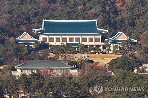  Cheong Wa Dae in central Seoul (Yonhap)