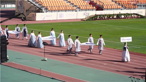 강원민속예술축제 춘천서 개막 [춘천시 제공.재판매 및 DB 금지]