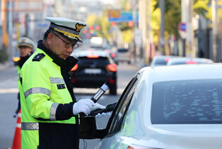 Crackdown on drunk driving