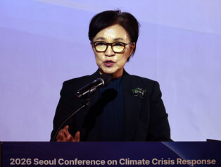 Global conference on climate crisis response