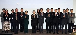 Global conference on climate crisis response