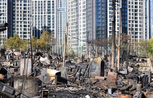 Site of fire in Seoul's shantytown