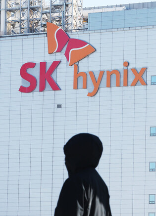 SK hynix logs record profit in Q3