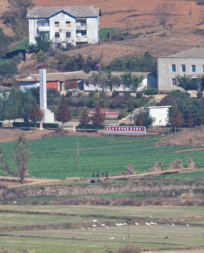 Inter-Korean coastal...