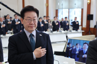 Lee attends meeting on national safety