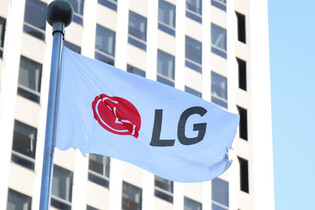 LG Electronics Q3 net profit up 53.7 pct to 708.4 bln won