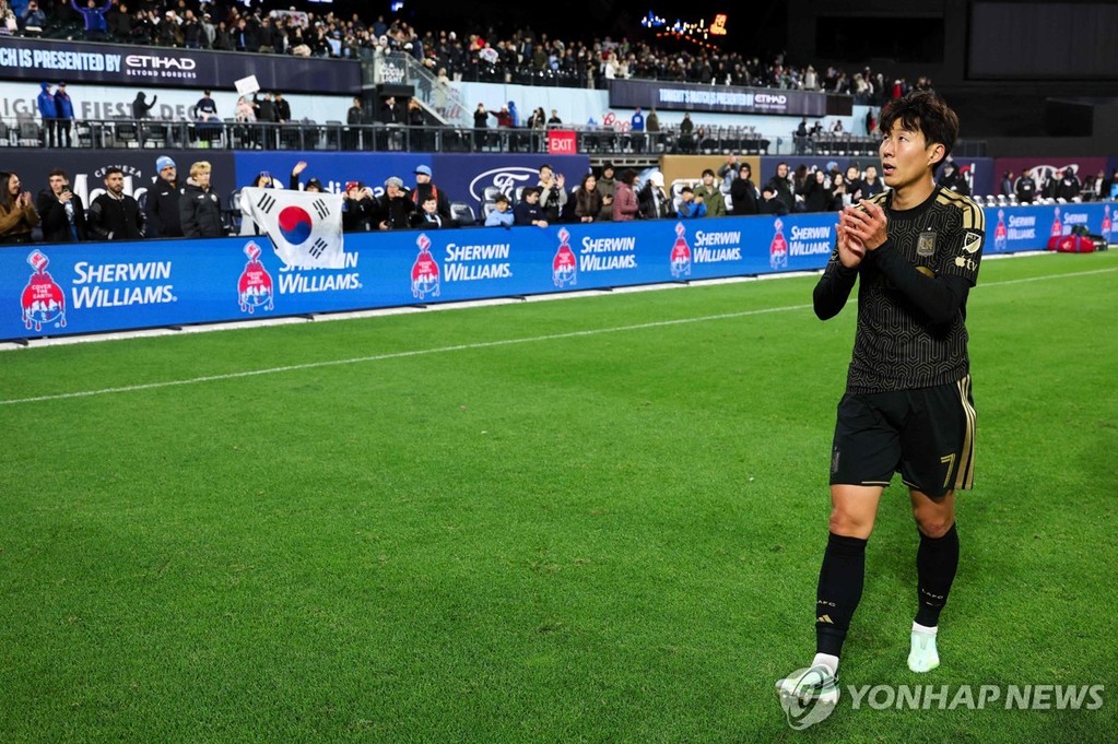 손흥민. [AFP=연합뉴스 자료사진. 재판매 및 DB 금지]