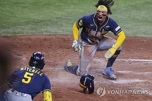 득점에 성공한 윌리엄 콘트레라스 [EPA=연합뉴스. 재판매 및 DB 금지]