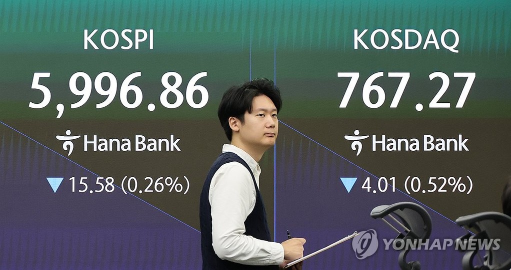 Financial data is shown on a screen in the dealing room of Hana Bank in central Seoul after the market opened on Oct. 29, 2026. (Yonhap)
