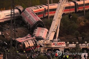 2 S. Koreans injured in deadly train collision in Spain