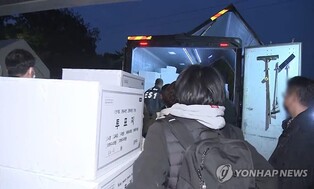 (LEAD) Special counsel team removes local election ballots from handball arena