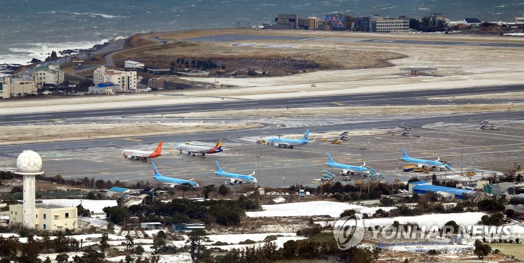 제주국제공항 전경 [연합뉴스 자료사진]