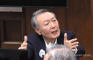 Special counsel again seeks death penalty for ex-President Yoon over martial law declaration
