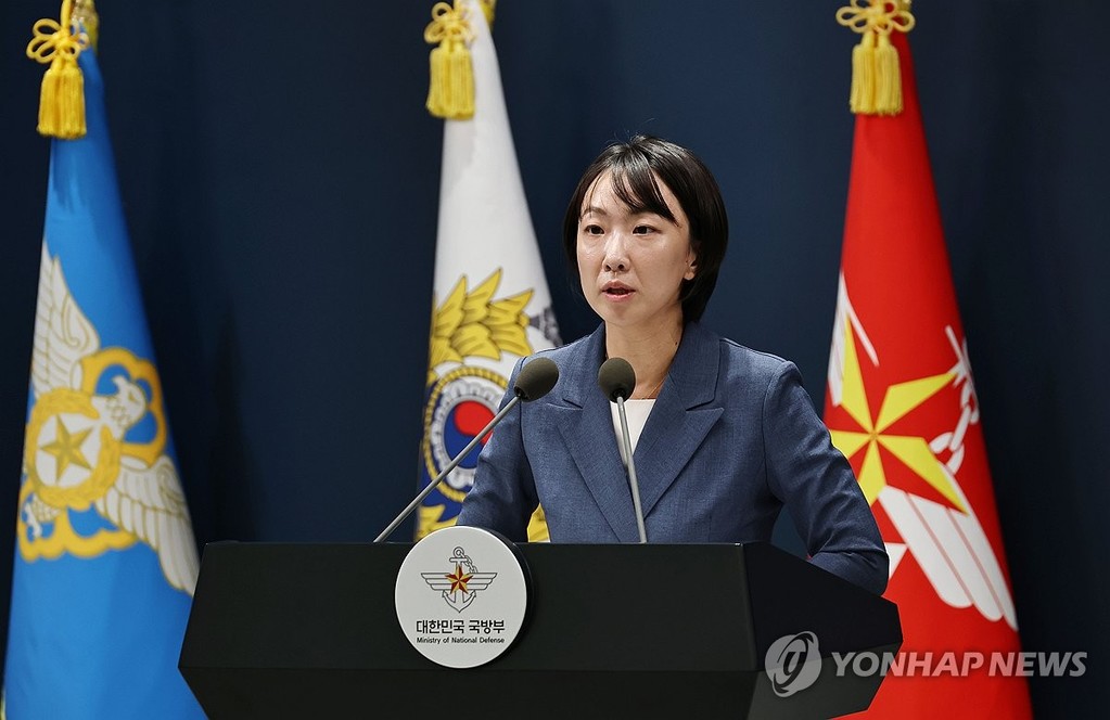 In this file photo, defense ministry spokesperson Chung Binna speaks during a press briefing at the ministry headquarters in Yongsan, Seoul, on Aug. 10, 2026. (Yonhap)