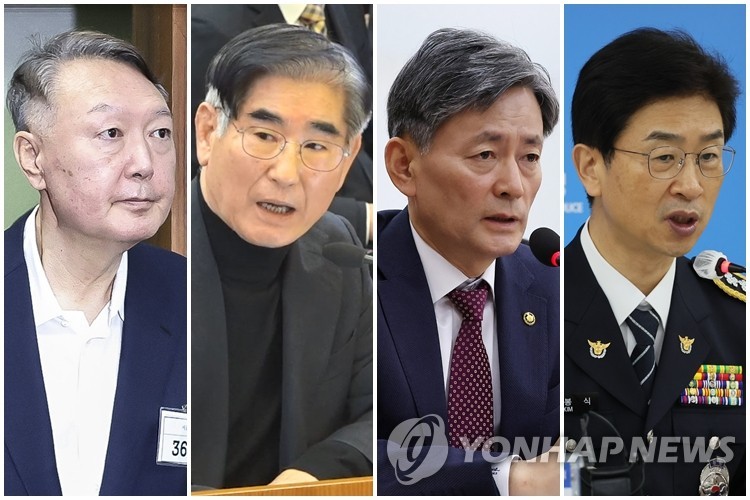  This compilation image shows file photos (from L to R) of former President Yoon Suk Yeol, former Defense Minister Kim Yong-hyun, former National Police Agency chief Cho Ji-ho and former Seoul Metropolitan Police Agency chief Kim Bong-sik. (Yonhap)