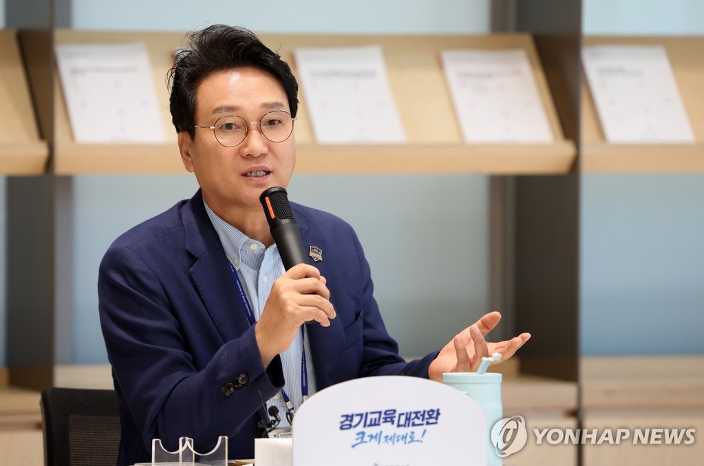 안민석 경기도교육감 [경기도교육청 제공. 재판매 및 DB 금지]