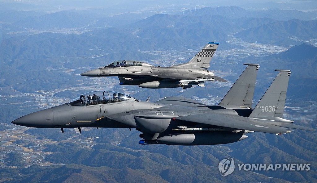  This photo, provided by the Air Force, shows South Korea and U.S. troops conducting a joint flight as part of the Freedom Flag exercise on Oct. 27, 2026. (PHOTO NOT FOR SALE) (Yonhap)