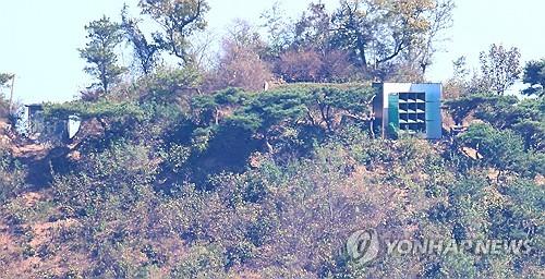  This photo, taken Oct. 22, 2026, shows North Korea's propaganda loudspeakers seen from a location in Incheon's Ganghwa County. (Yonhap)