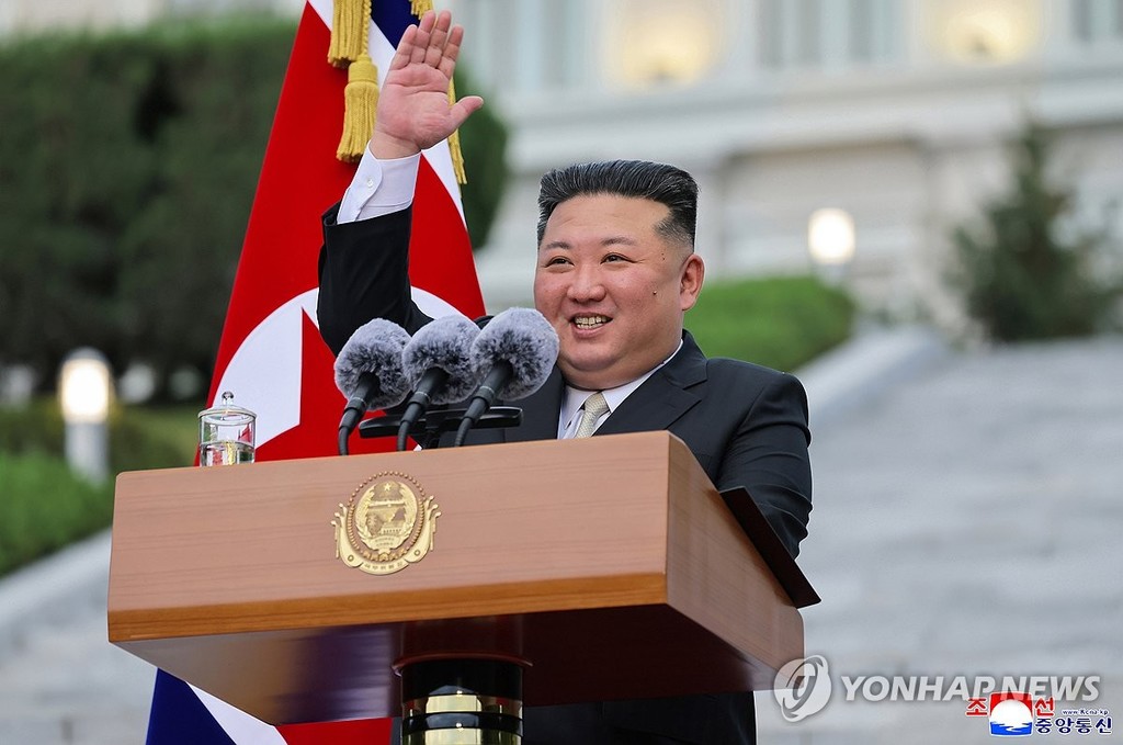 North Korean leader Kim Jong-un addresses a ceremony at Kim Il Sung University in Pyongyang on Sept. 30, 2026, to celebrate the North's top university's 80th founding anniversary, in this file photo released by the North's official Korean Central News Agency the next day. (For Use Only in the Republic of Korea. No Redistribution) (Yonhap)