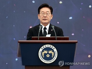 Lee vows to strengthen S. Korea-U.S. alliance in ceremony marking Korean War battle
