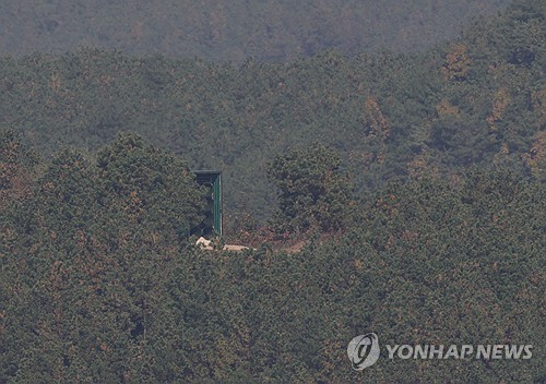 A North Korean border loudspeaker is seen in this photo taken from a South Korean observatory in Gimpo, just west of Seoul, on Oct. 27, 2026. (Yonhap)