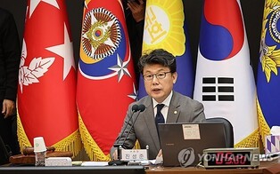 U.S. stresses 'America first' visa policy amid visa refusal claim by S. Korean lawmaker