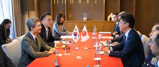 S. Korea, Japan defense chiefs