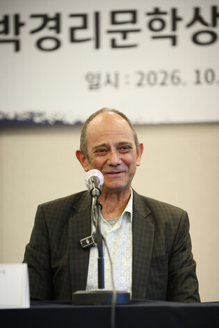 South African author awarded Park Kyung-ni Literary Prize