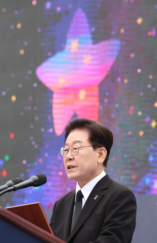 Memorial event for Itaewon crowd crush victims