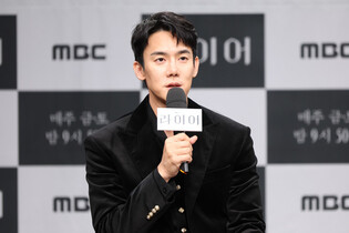 S. Korean actor Yoo Yeon-seok