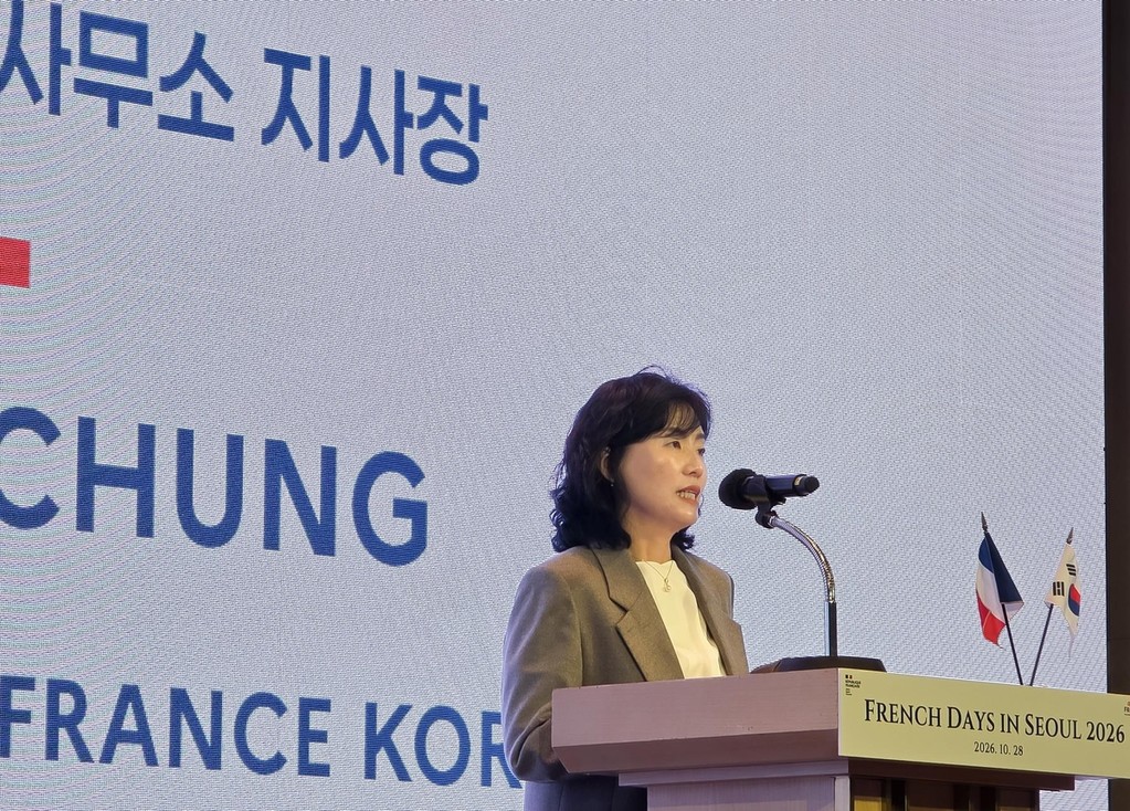 인사말하는 정혜원 프랑스 관광청 한국사무소 지사장 [사진 성연재 기자]