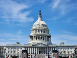 U.S. bill seeks to ease transfer of American munitions to Ukraine via S. Korea, allies