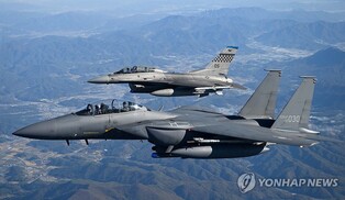 S. Korea's indigenous KF-21 fighter jet conducts 1st formation flight with U.S. aircraft