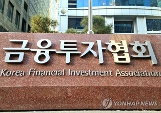 Funds' net asset value declines 5.1 pct in Q3 amid stock market volatility