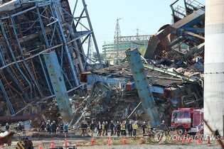 Excessive cutting of support columns blamed for deadly Ulsan power plant collapse