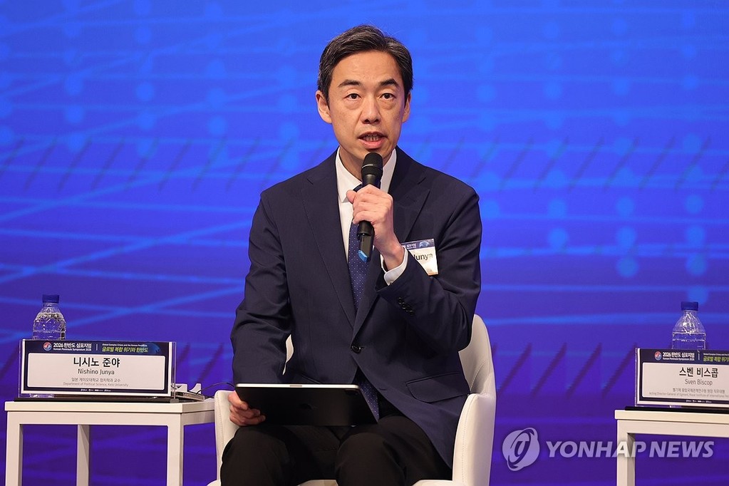 Junya Nishino, a professor of political science at Tokyo's Keio University, speaks at the Korean Peninsula Symposium 2026 in Seoul in this June 26, 2026, file photo. (Yonhap)