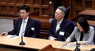 Appellate sentencing in Yoon's high-stakes election law case to be broadcast live