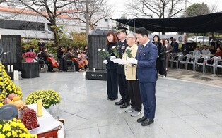 한국전쟁 당시 '함평사건' 민간인 희생자 합동 추모식 거행