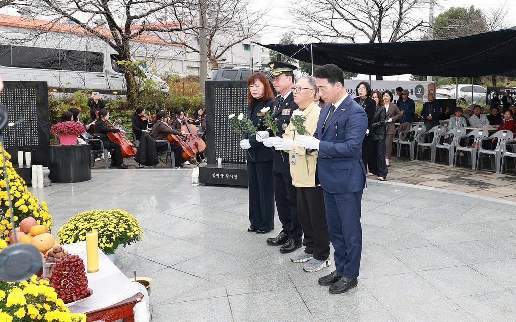 함평사건 민간인 희생자 추모식 [함평군 제공]