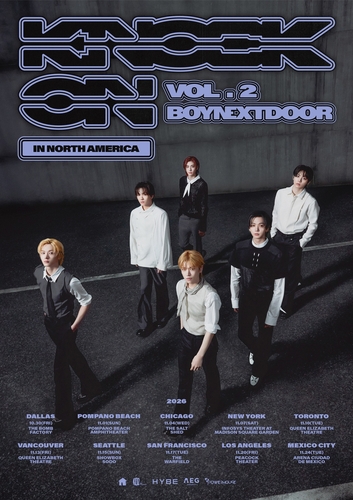 Boy group Boynextdoor is seen in this promotional poster for its first North America tour, provided by Koz Entertainment. (PHOTO NOT FOR SALE) (Yonhap)